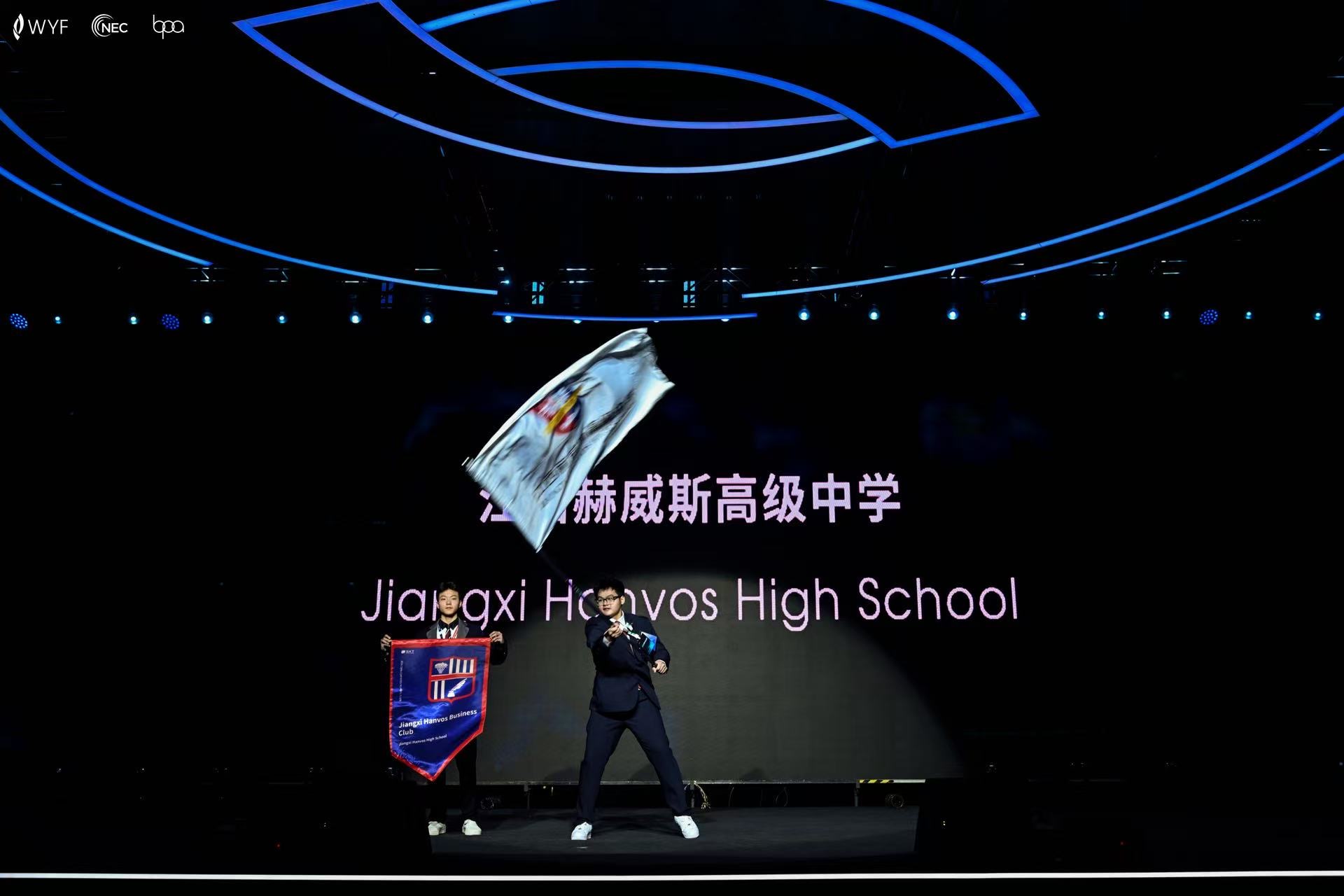 社团介绍照片1